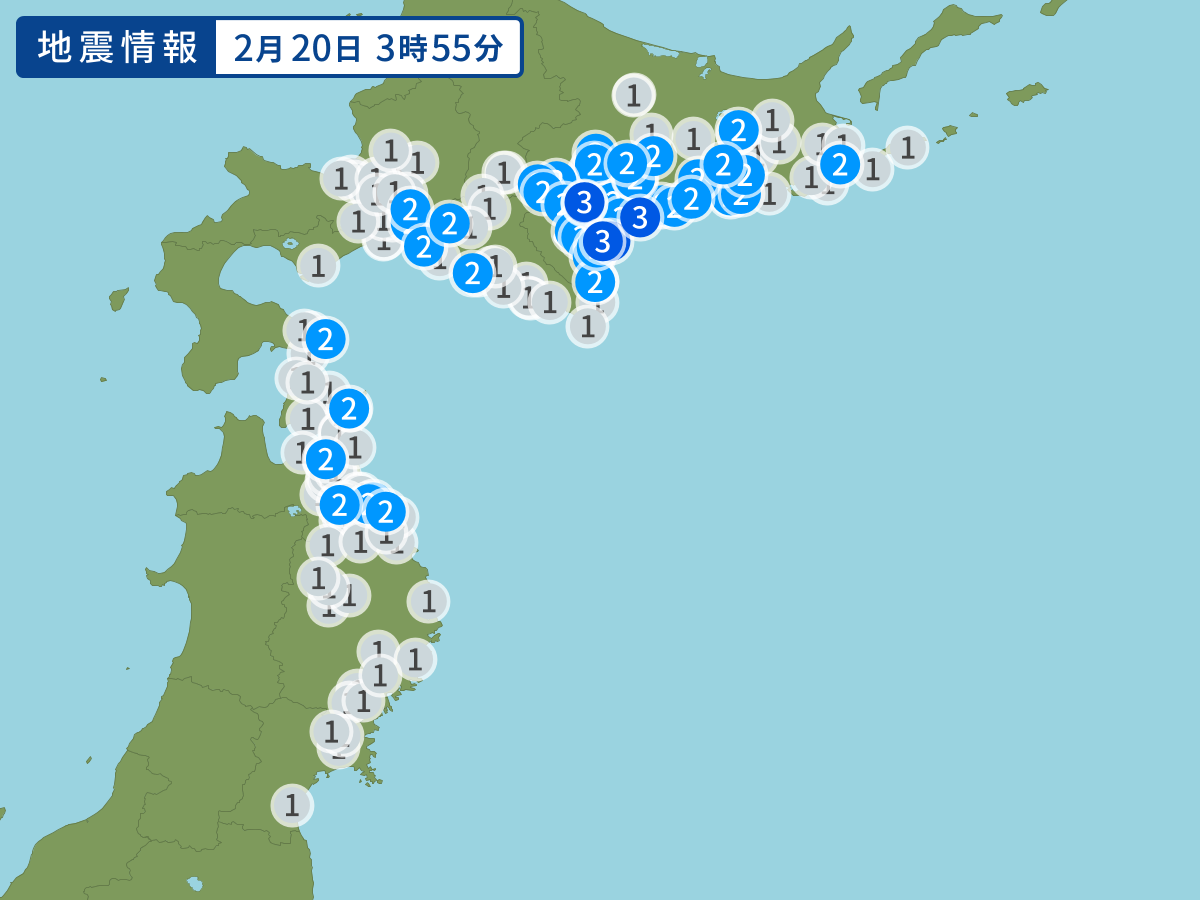 earthquake.image.point.alt