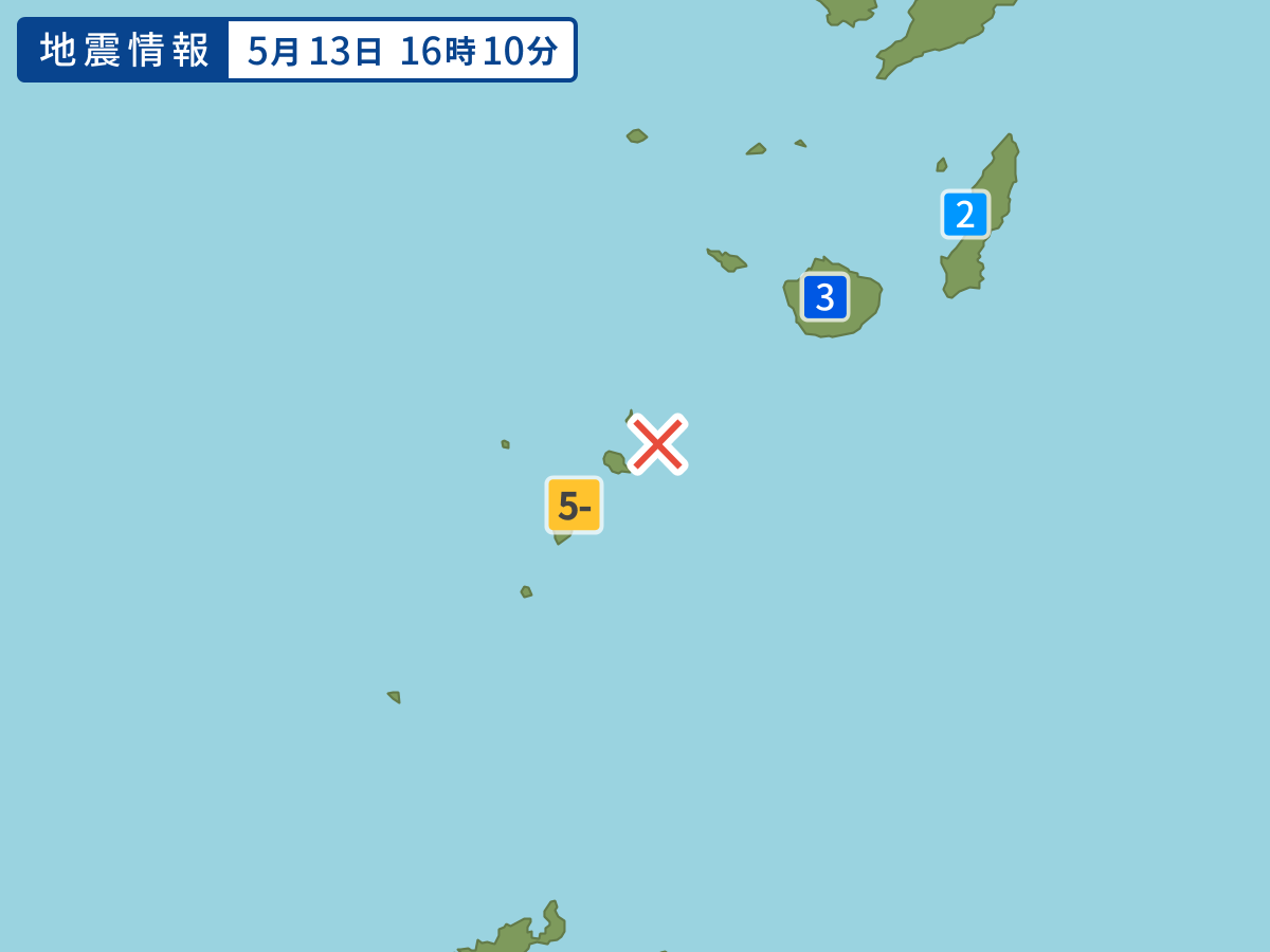 earthquake.image.area.alt