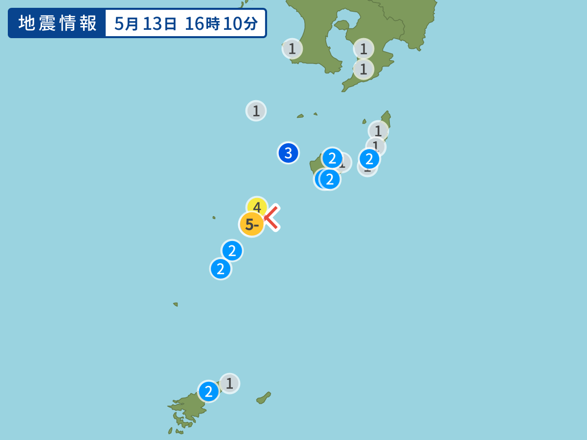 全地点の震度