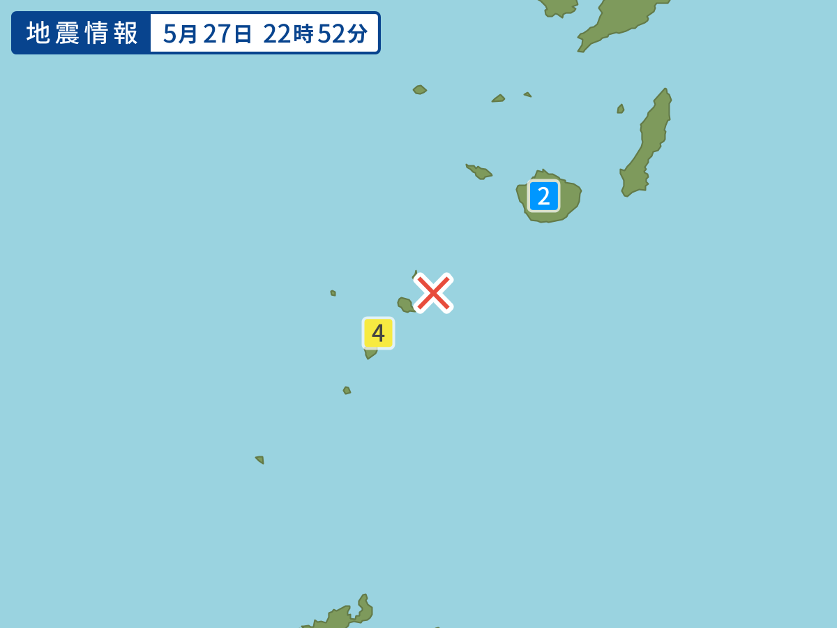 earthquake.image.area.alt