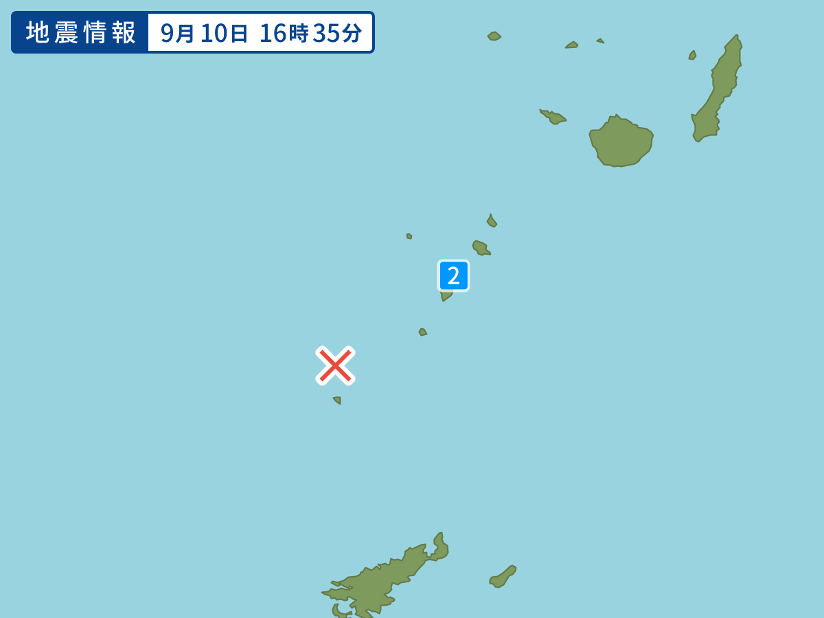 各地域の震度