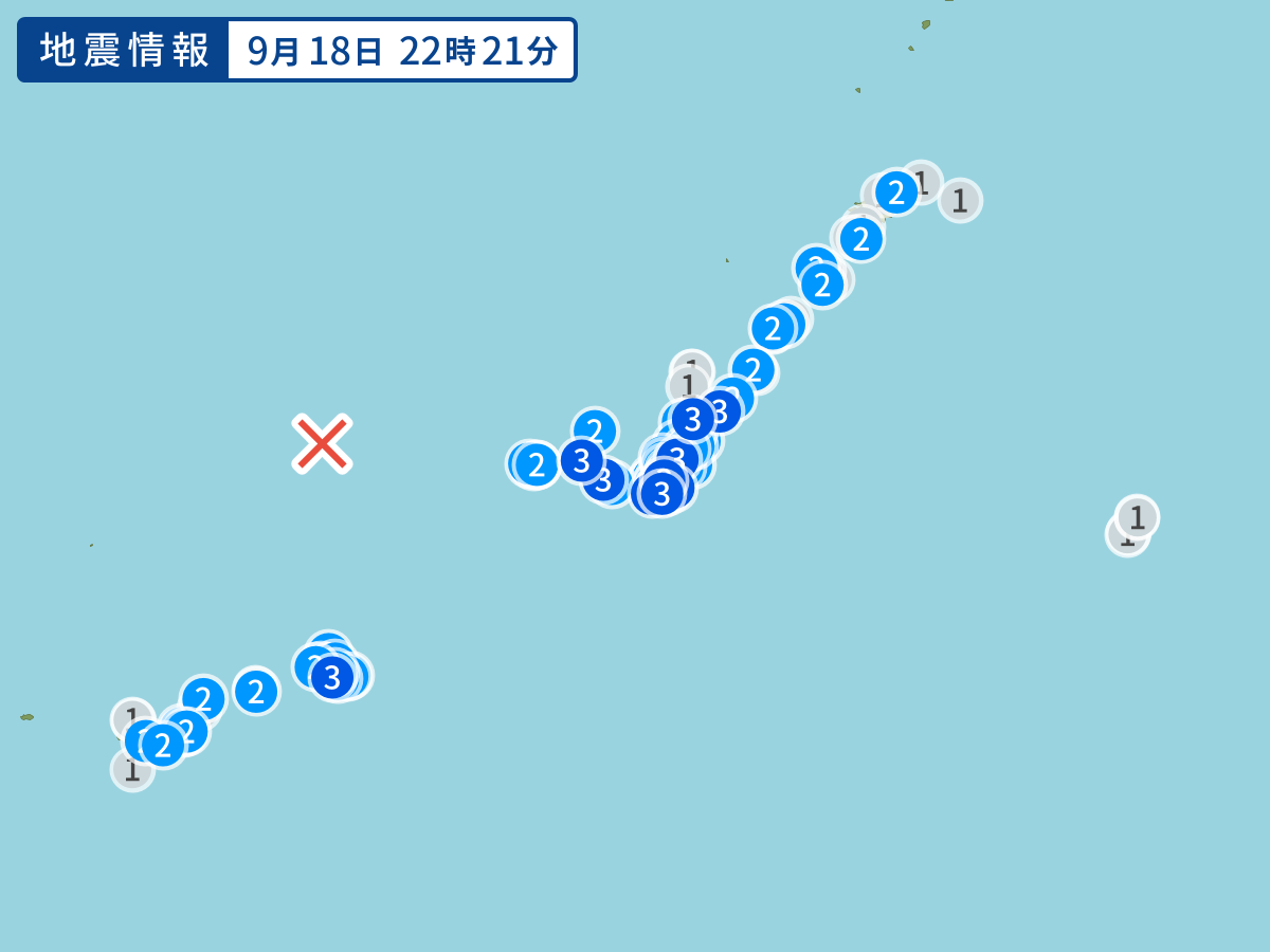 全地点の震度