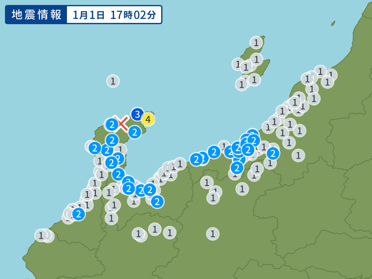 全地点の震度