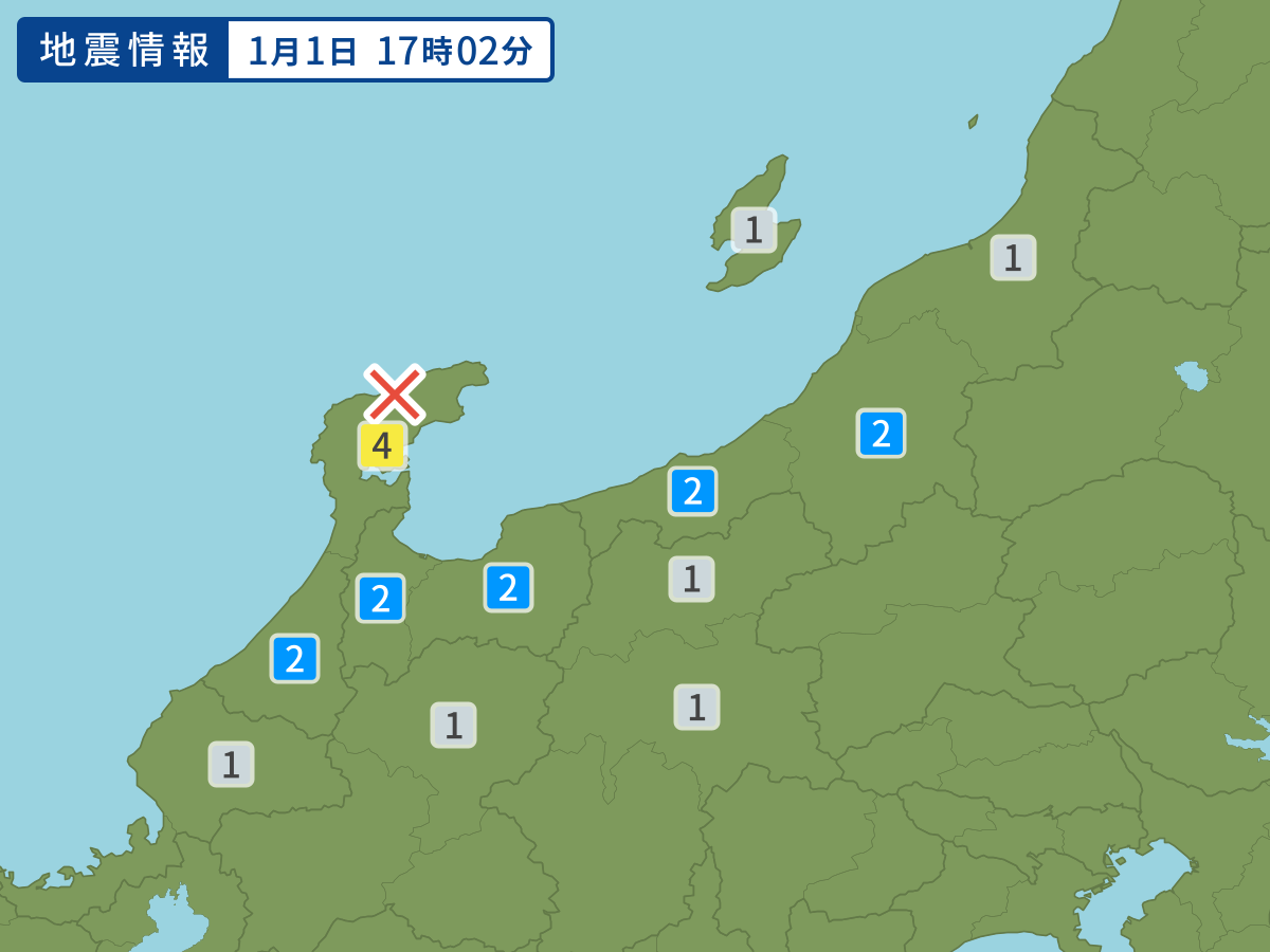 earthquake.image.area.alt