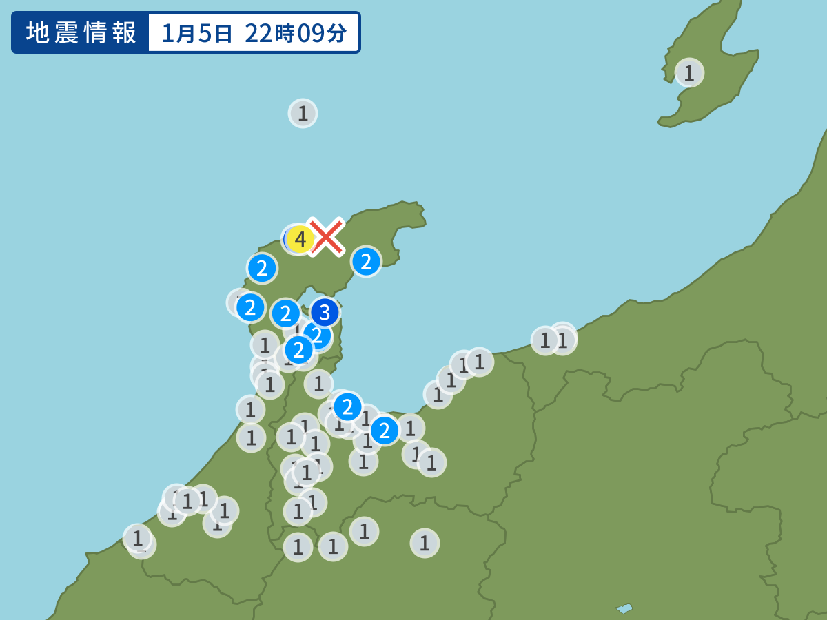 全地点の震度