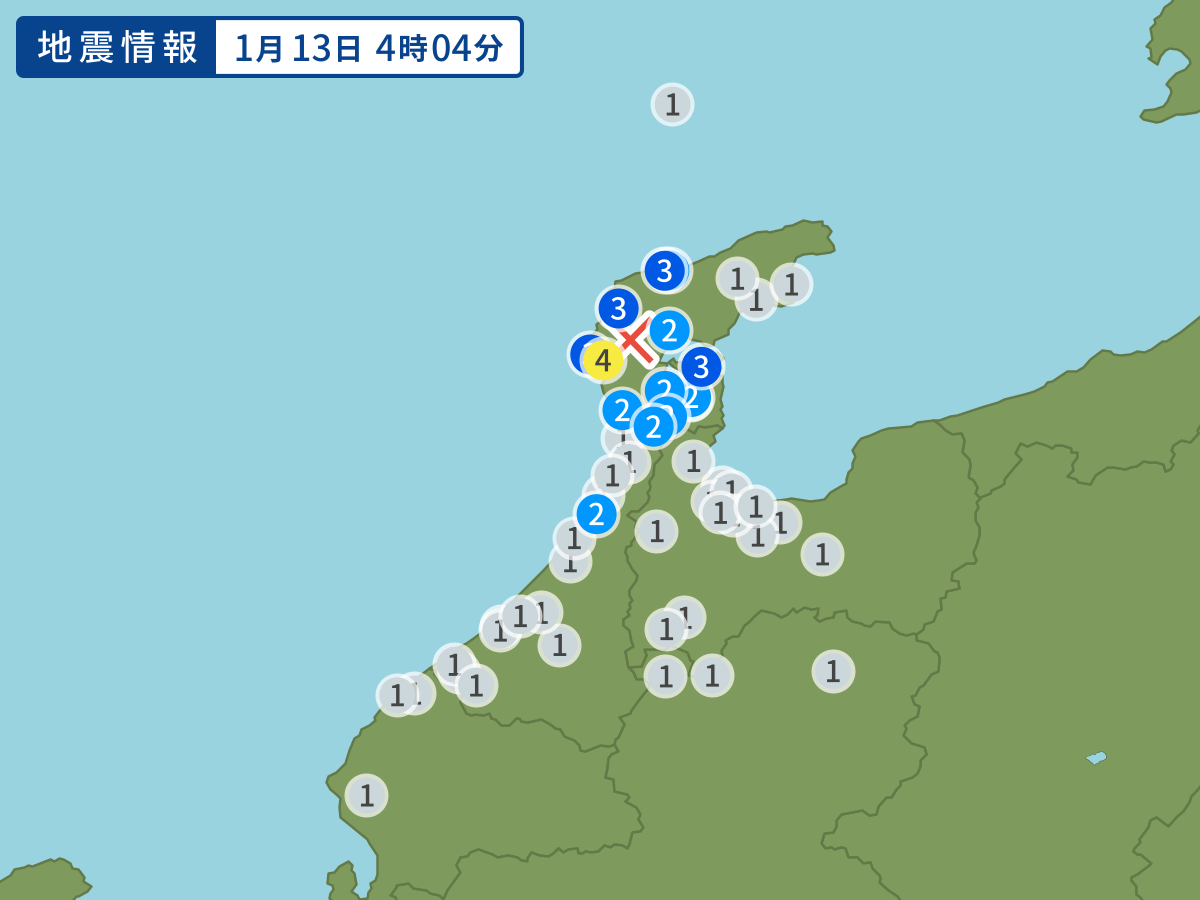 全地点の震度