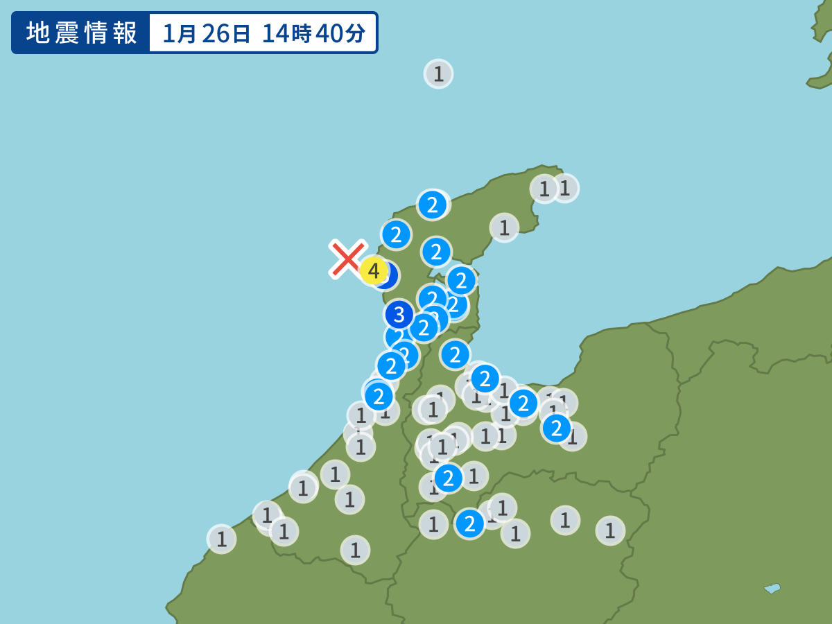 全地点の震度