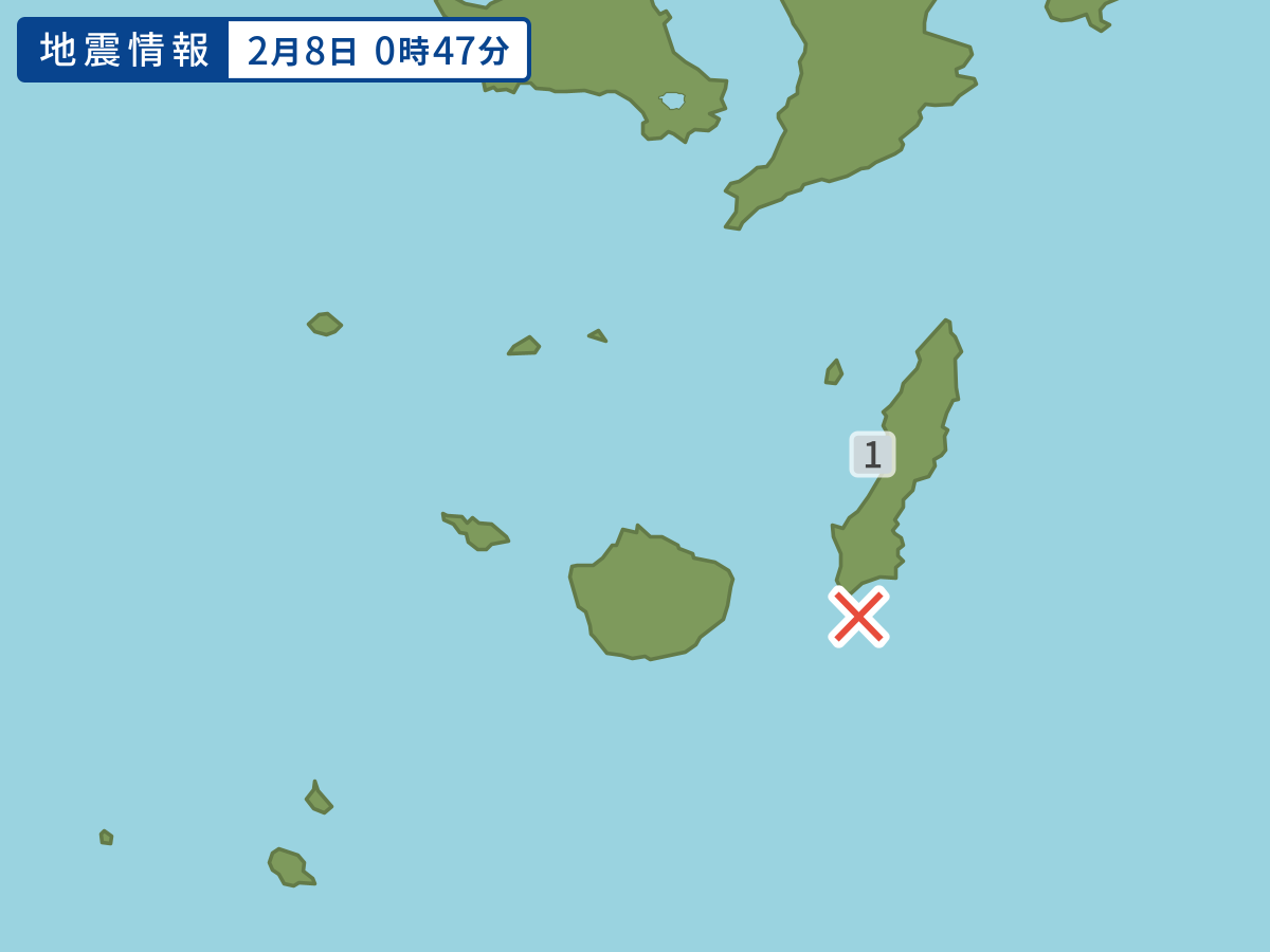 earthquake.image.area.alt