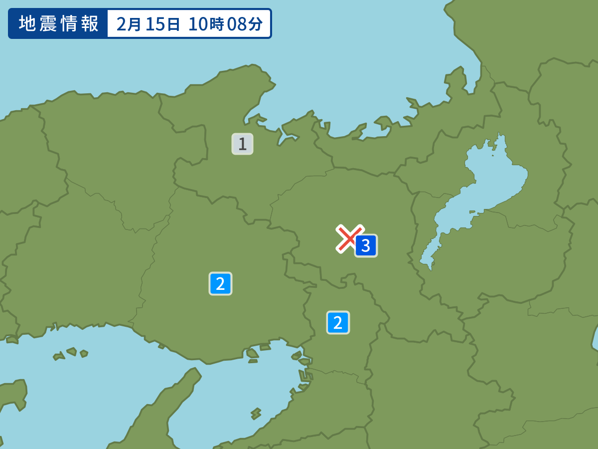 earthquake.image.area.alt