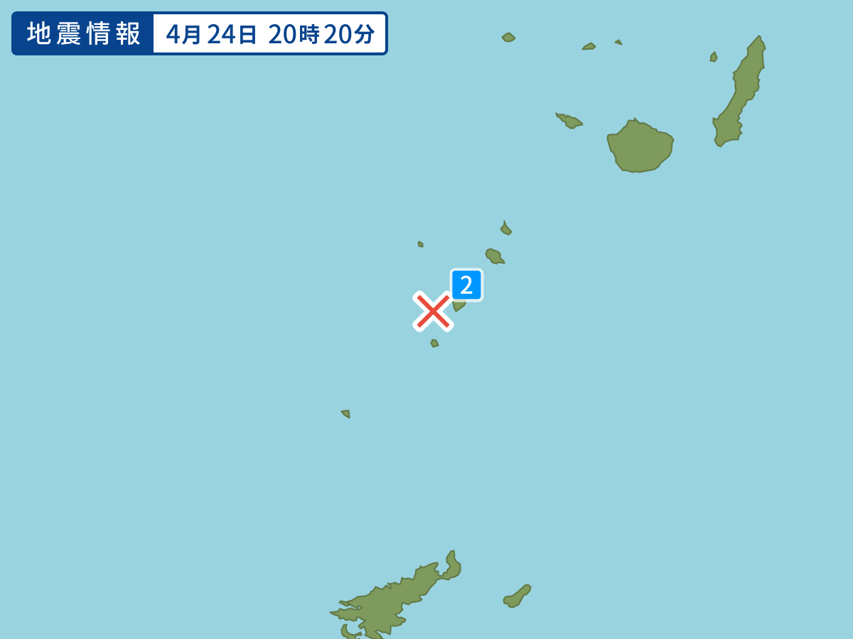 earthquake.image.area.alt