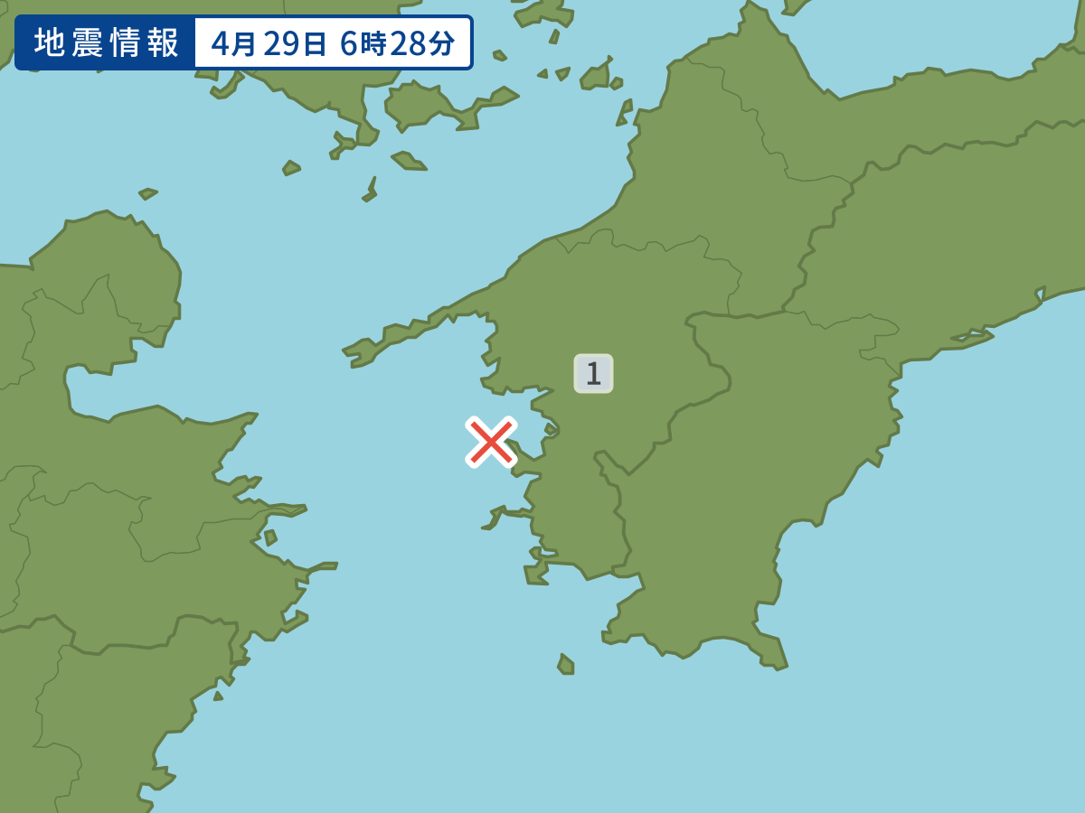 earthquake.image.area.alt