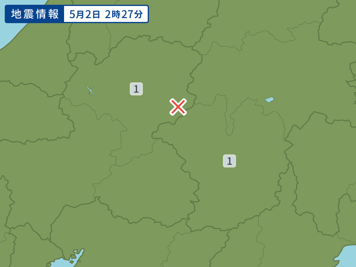 earthquake.image.area.alt