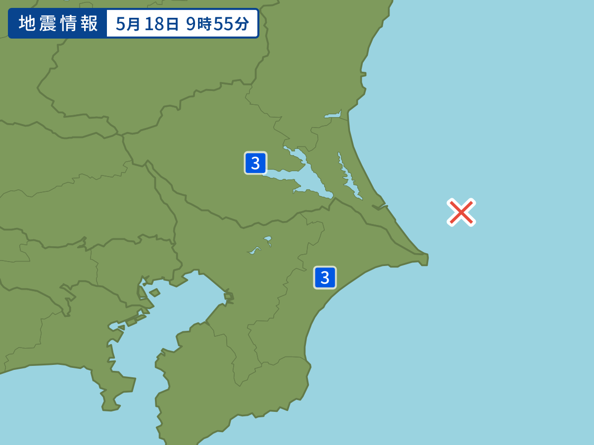 earthquake.image.area.alt