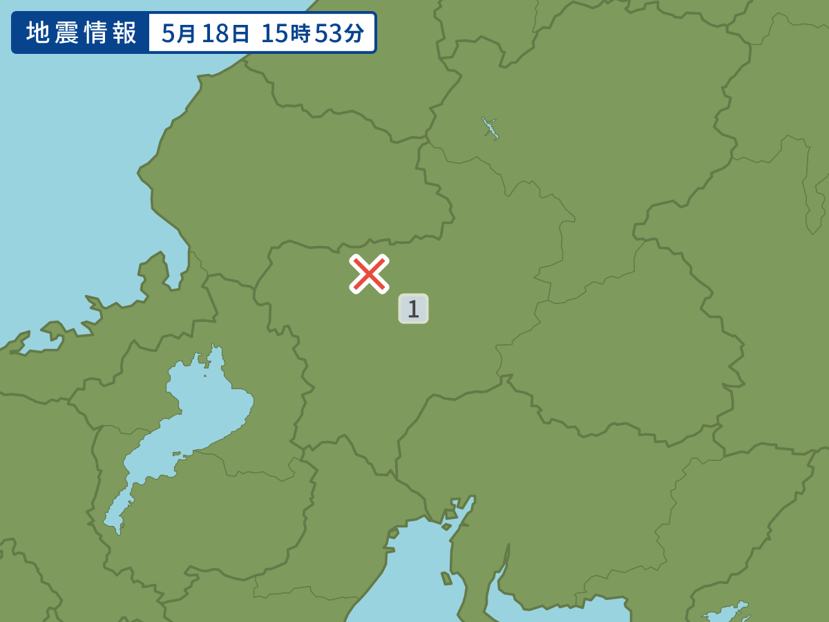 earthquake.image.area.alt