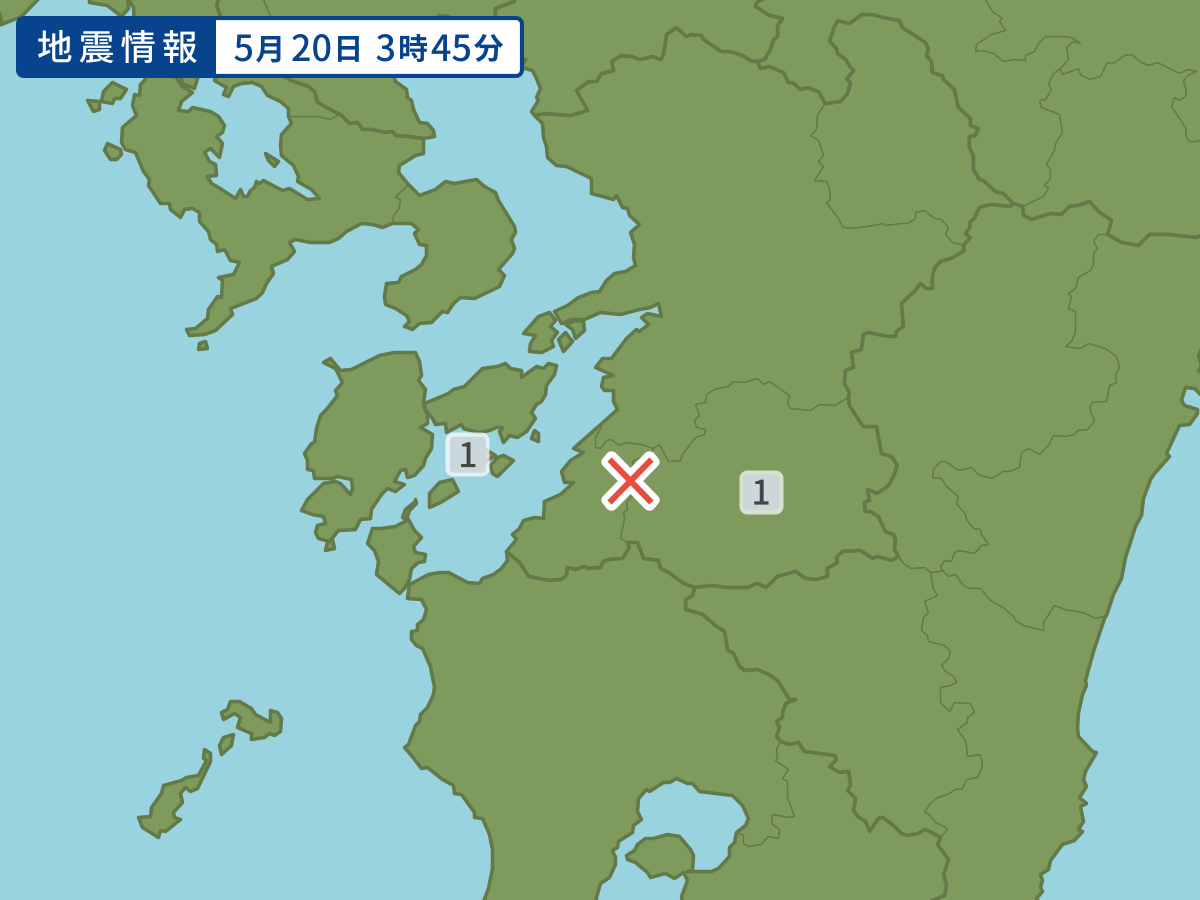 earthquake.image.area.alt