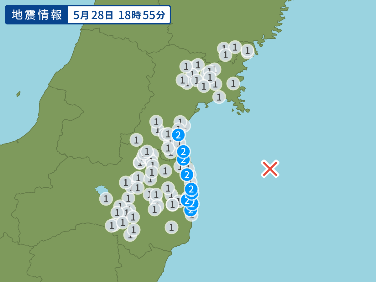 全地点の震度