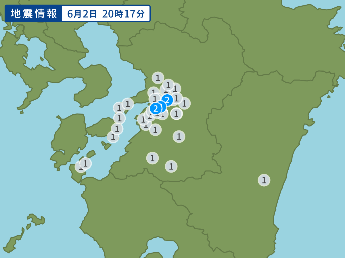 全地点の震度