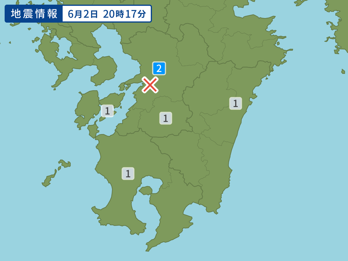 各地域の震度