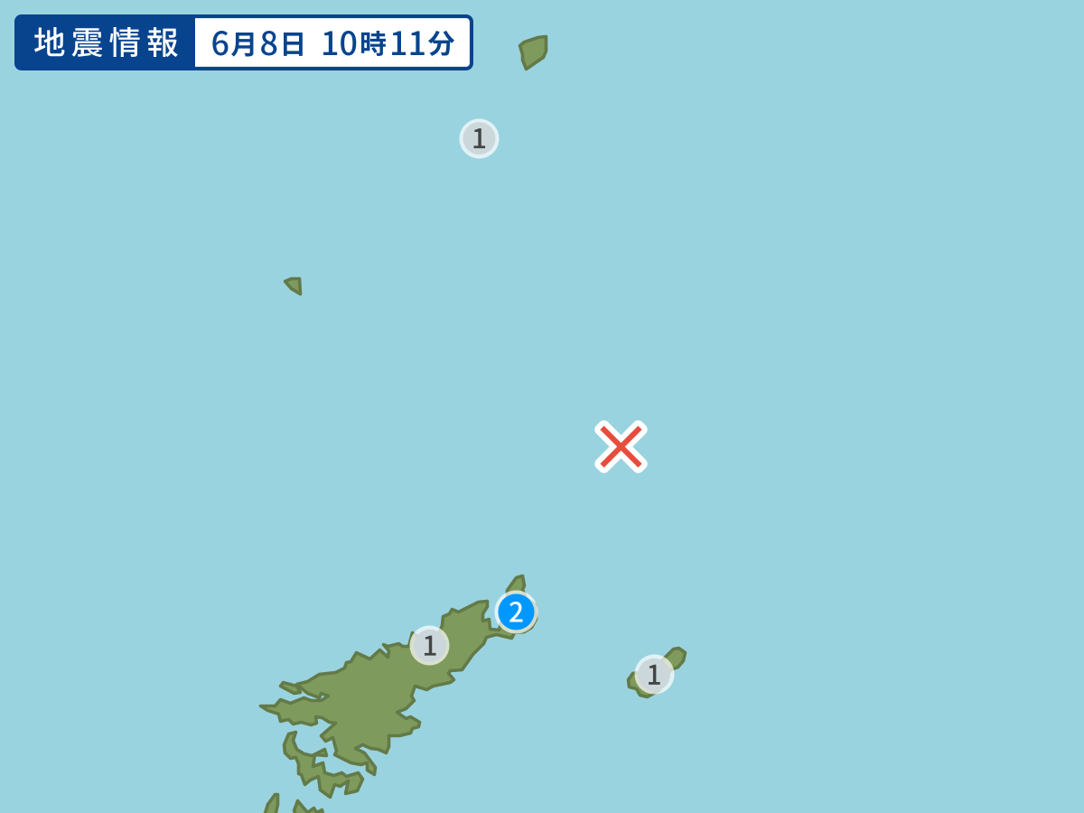 全地点の震度