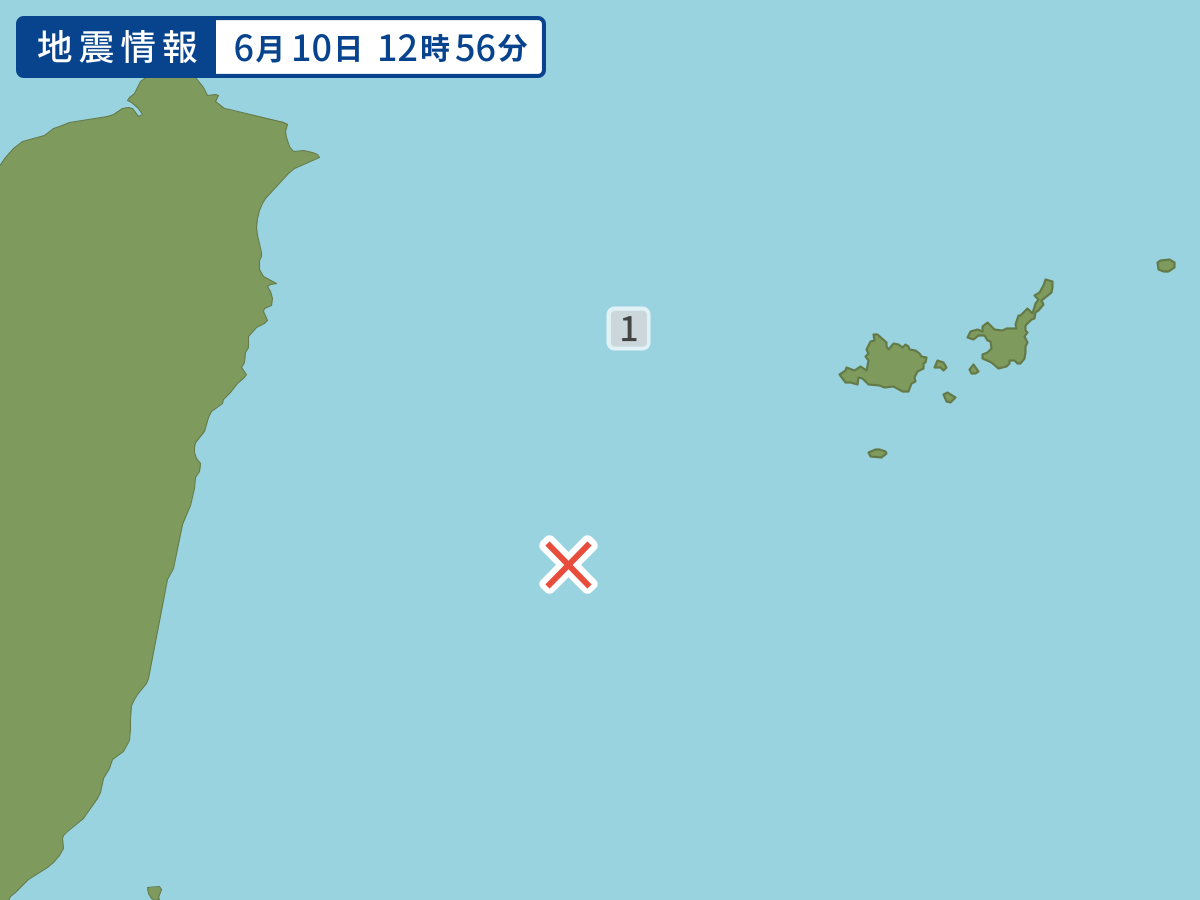 各地域の震度