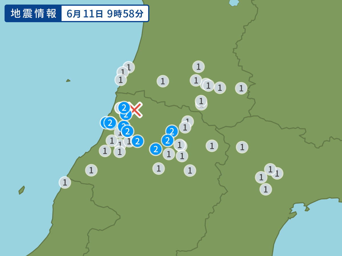 全地点の震度