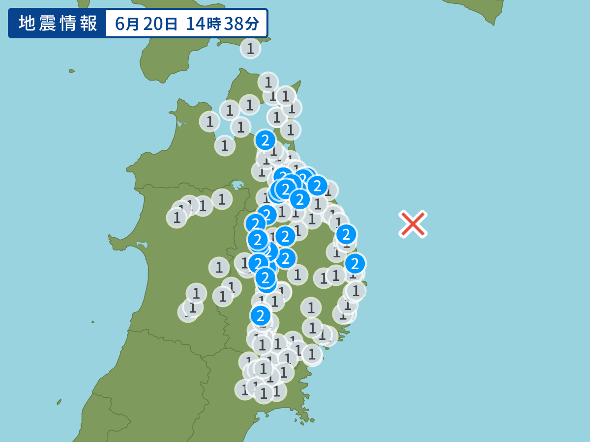 全地点の震度