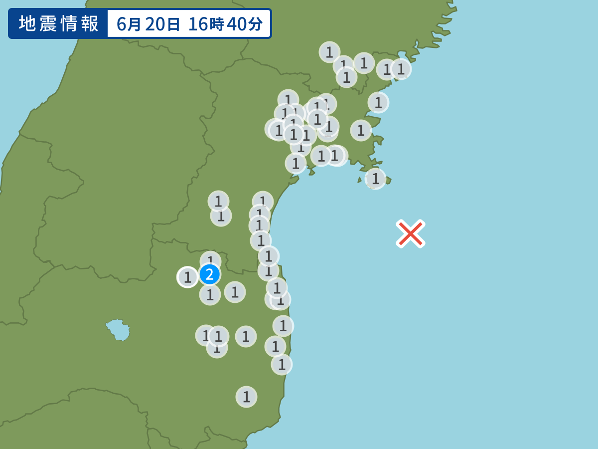 全地点の震度