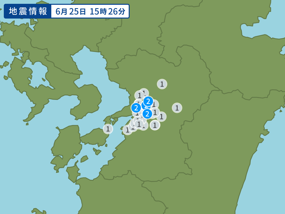 全地点の震度