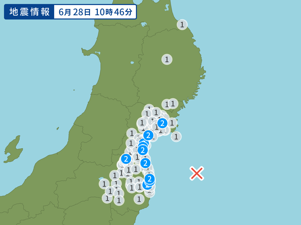 全地点の震度