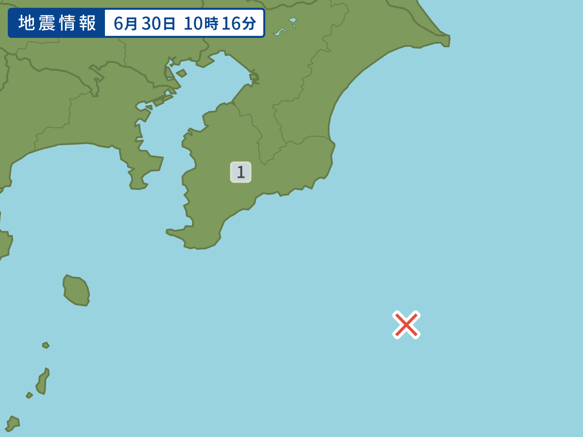 各地域の震度