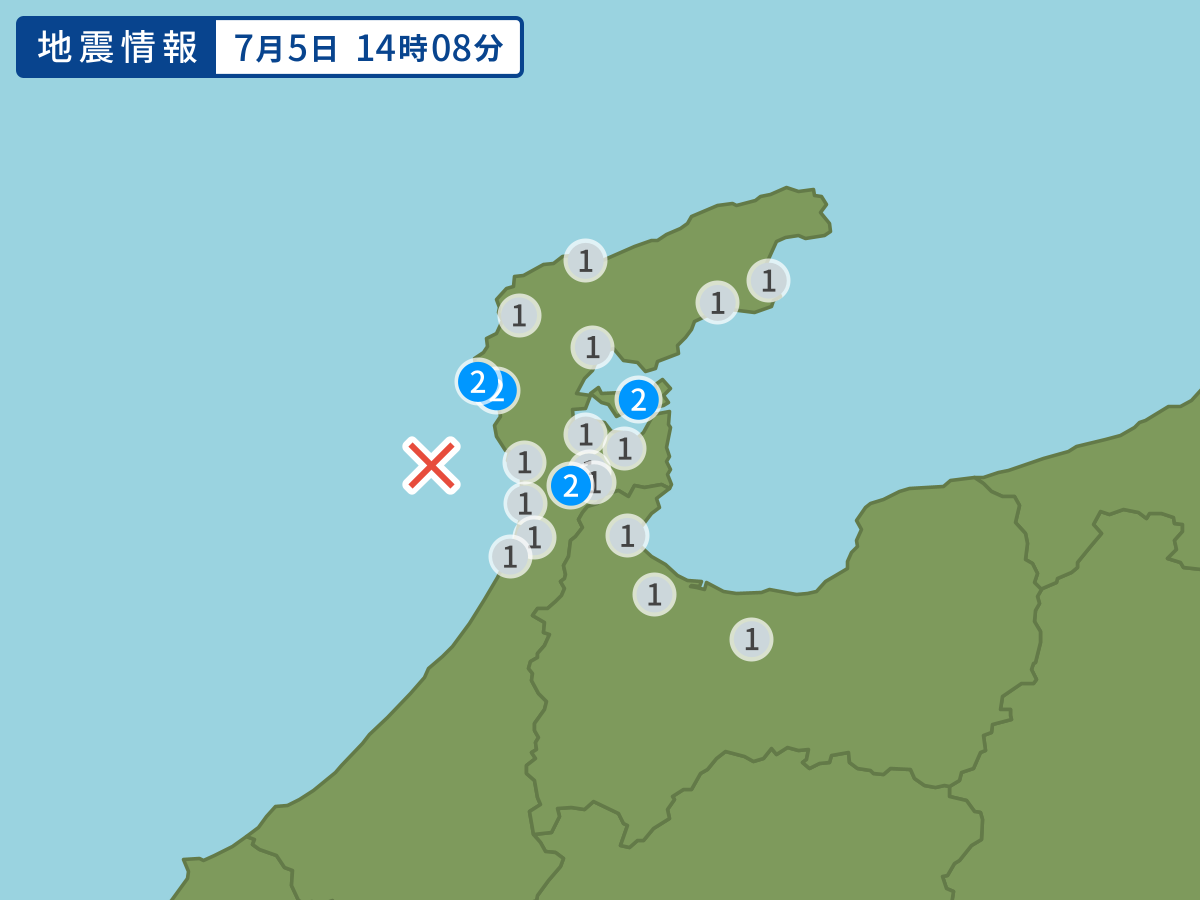 全地点の震度