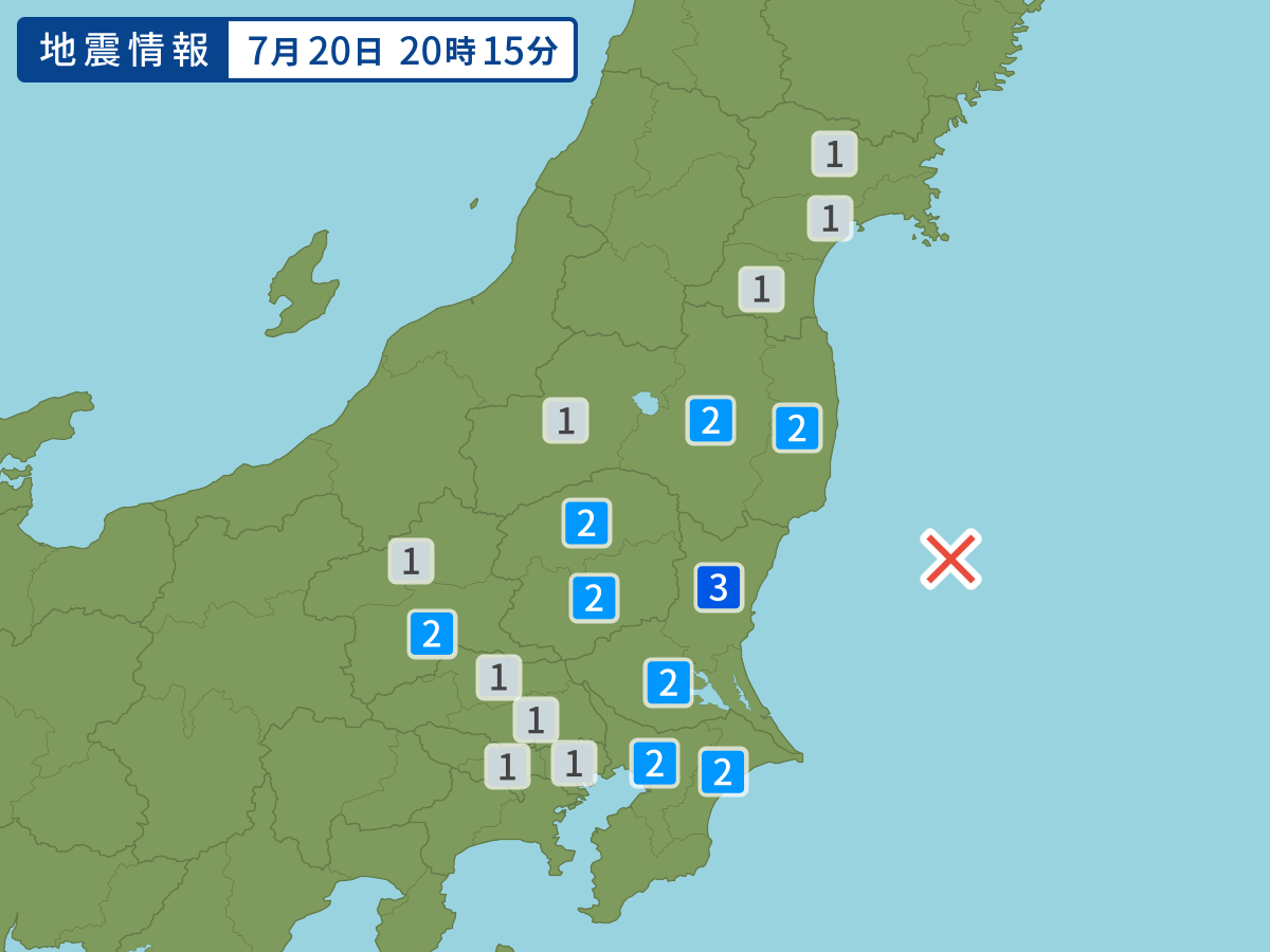 各地域の震度