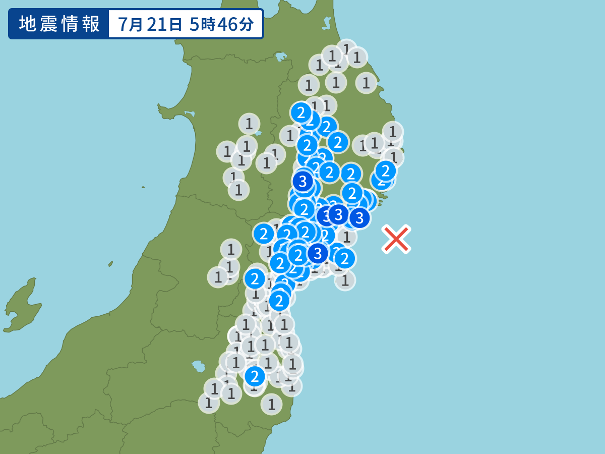 全地点の震度