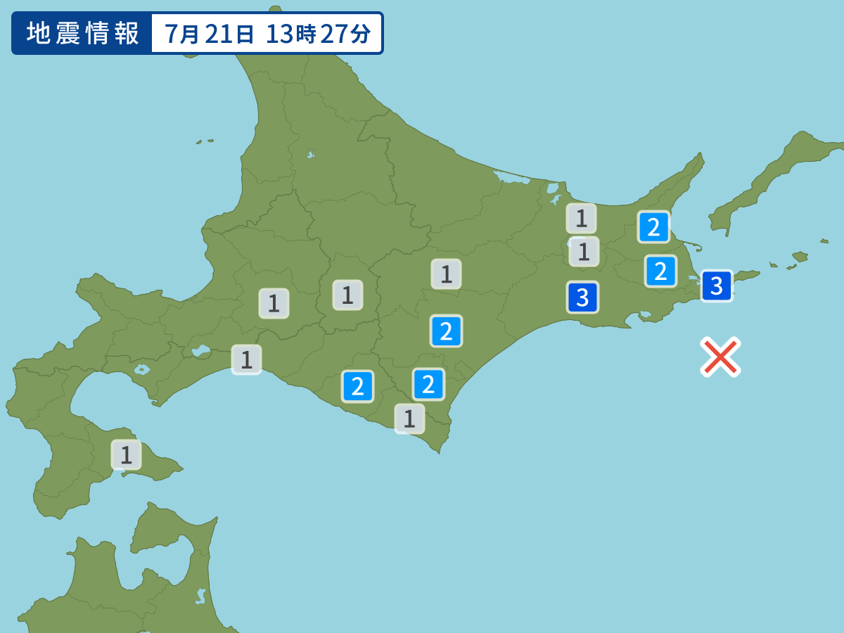 各地域の震度