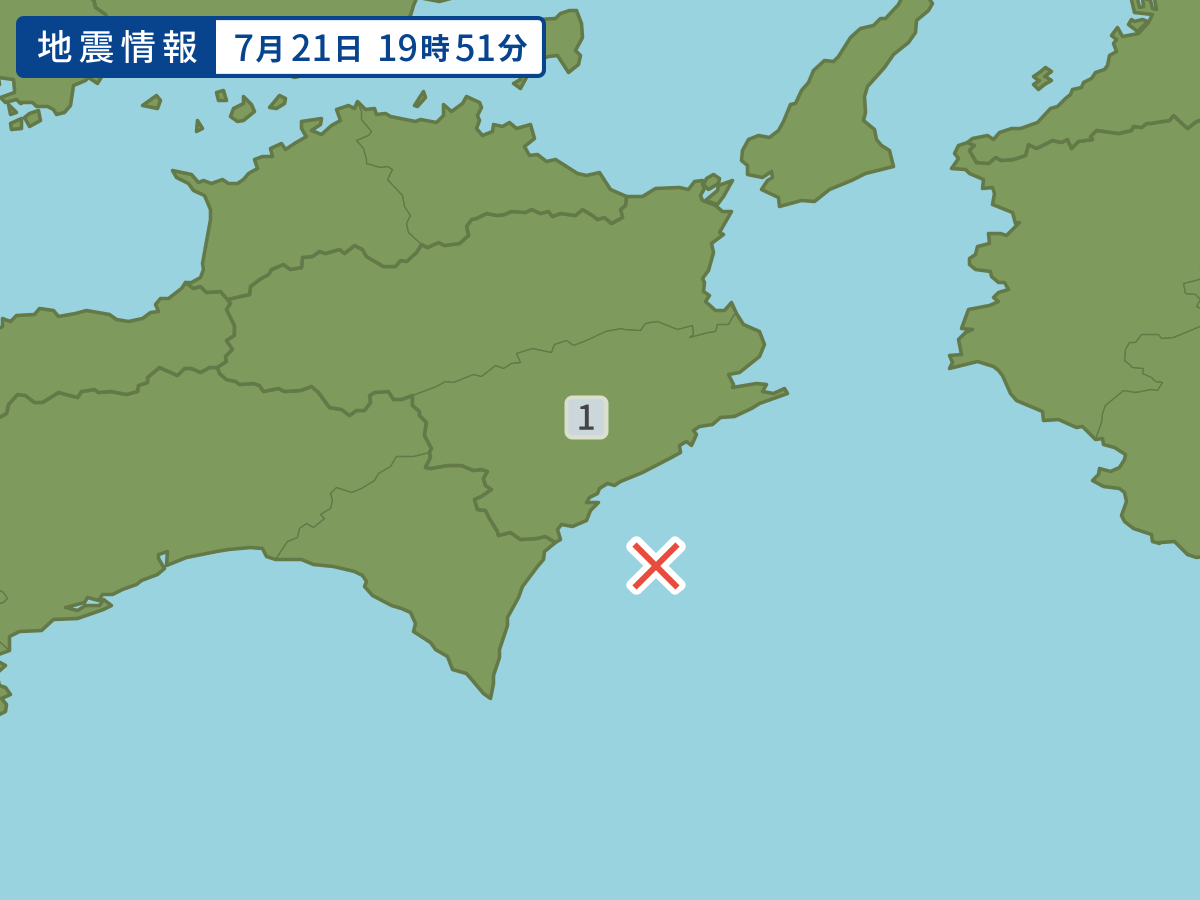 各地域の震度