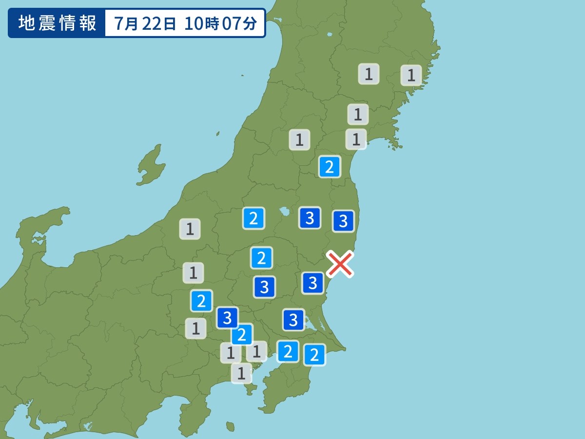 各地域の震度