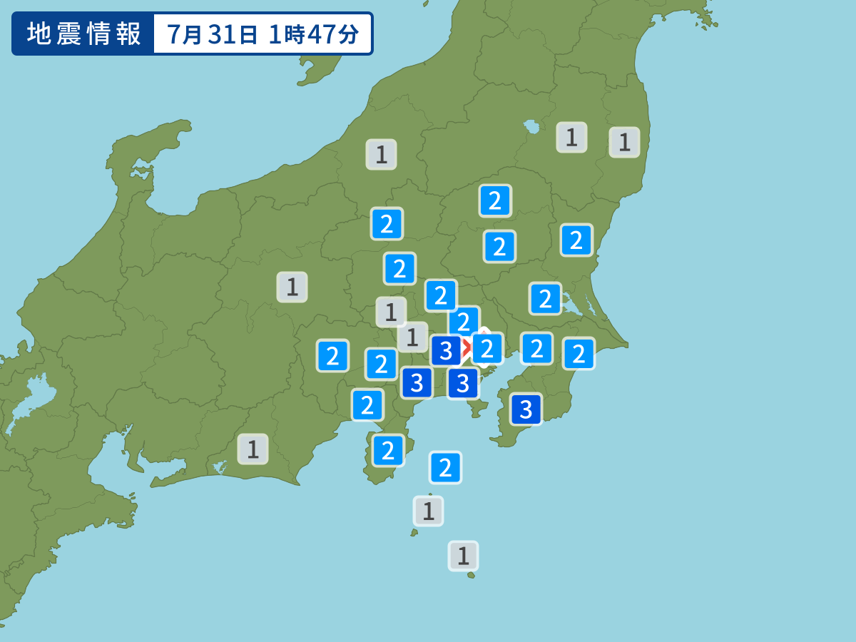 各地域の震度