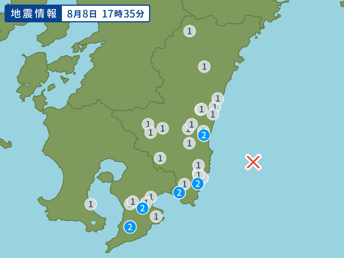 全地点の震度