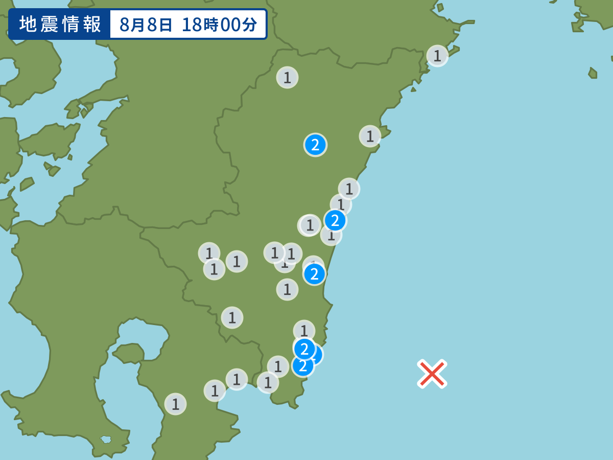 全地点の震度