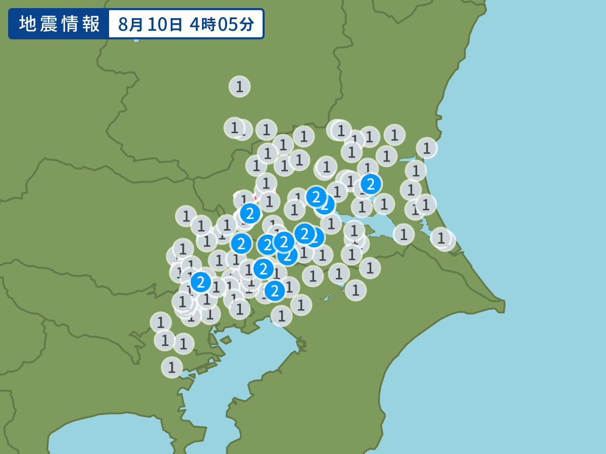 全地点の震度