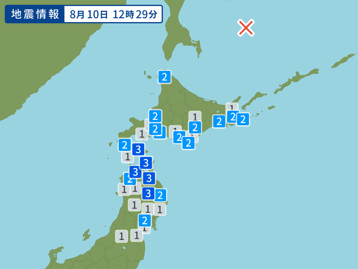 各地域の震度