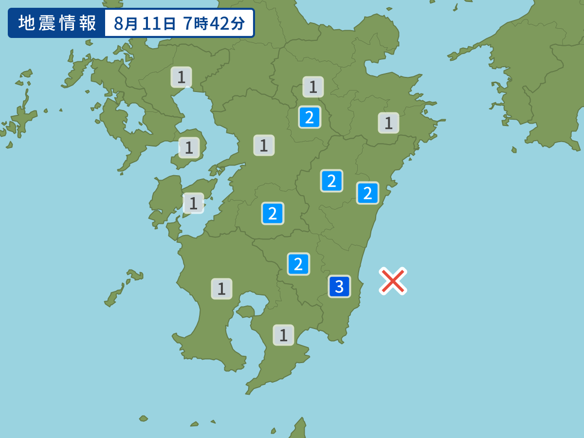 各地域の震度