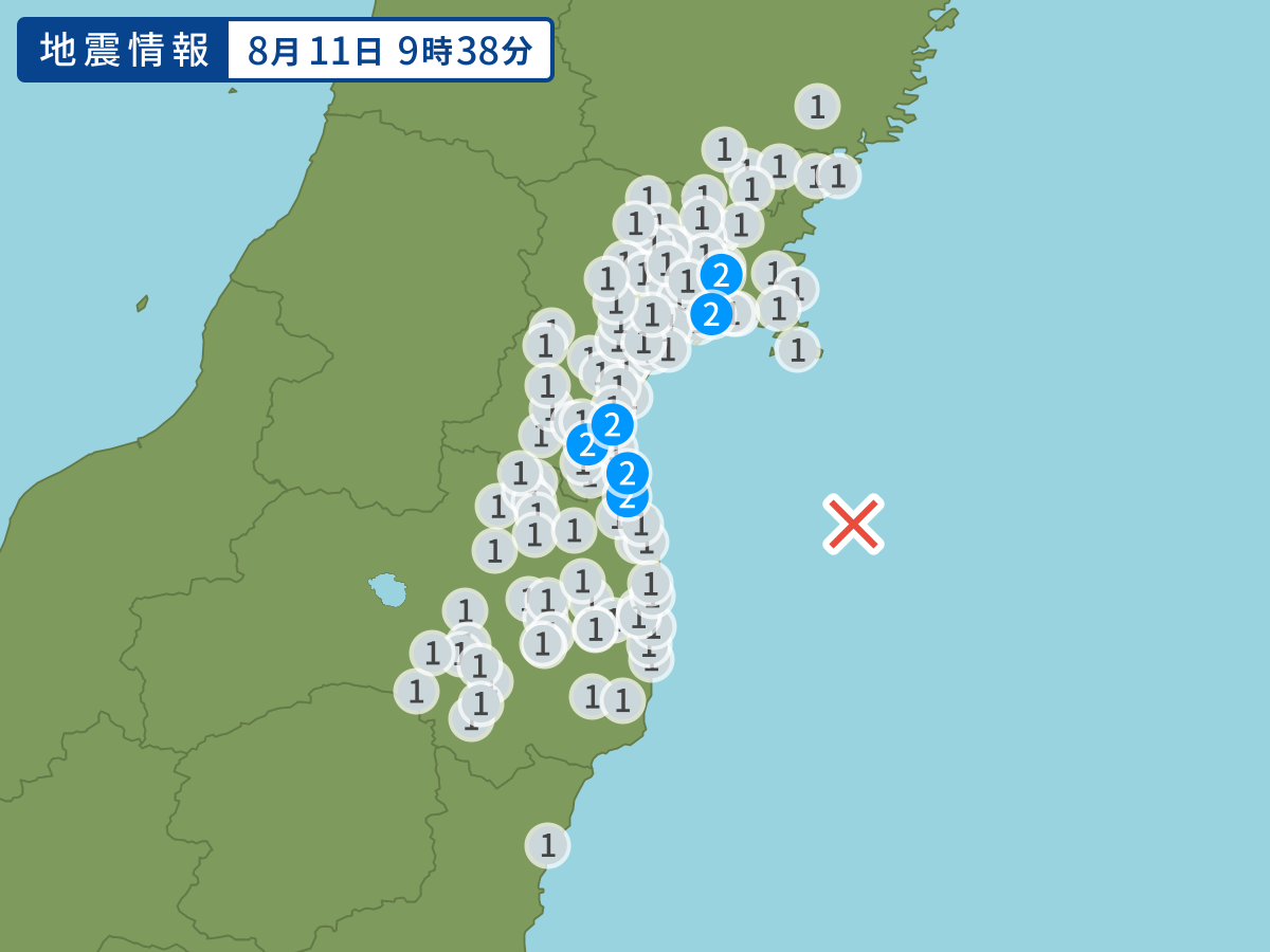 全地点の震度