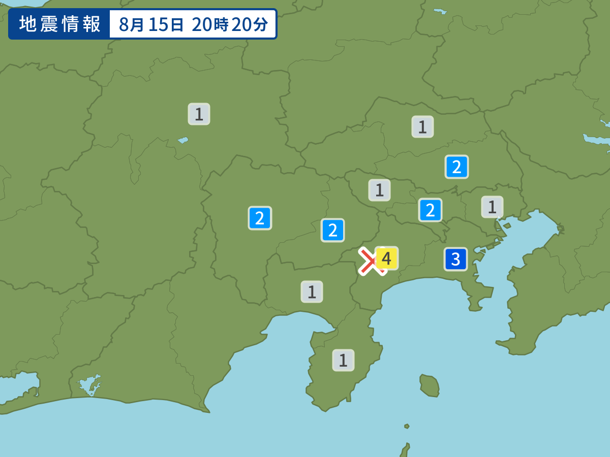 各地域の震度