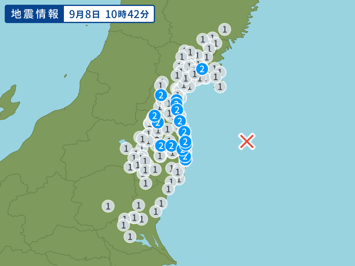 全地点の震度