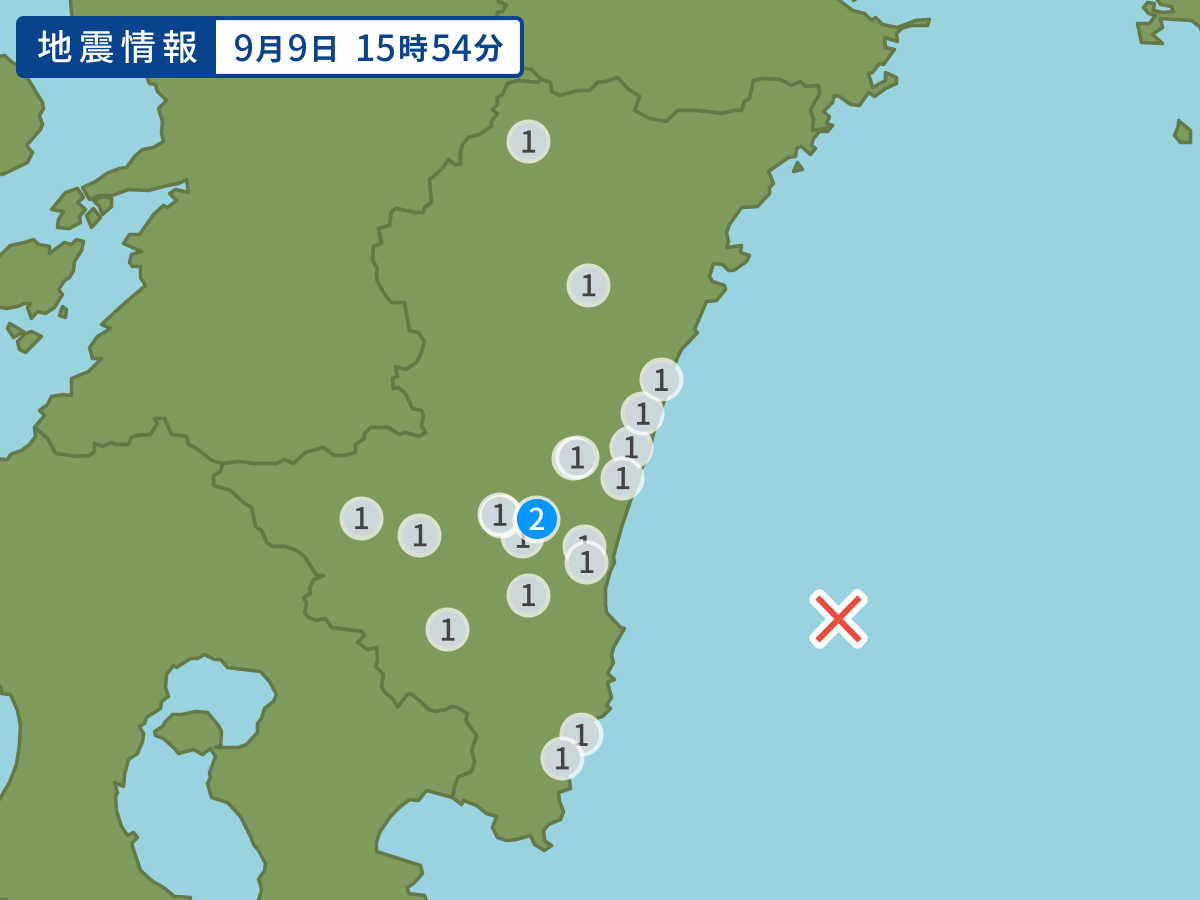 全地点の震度