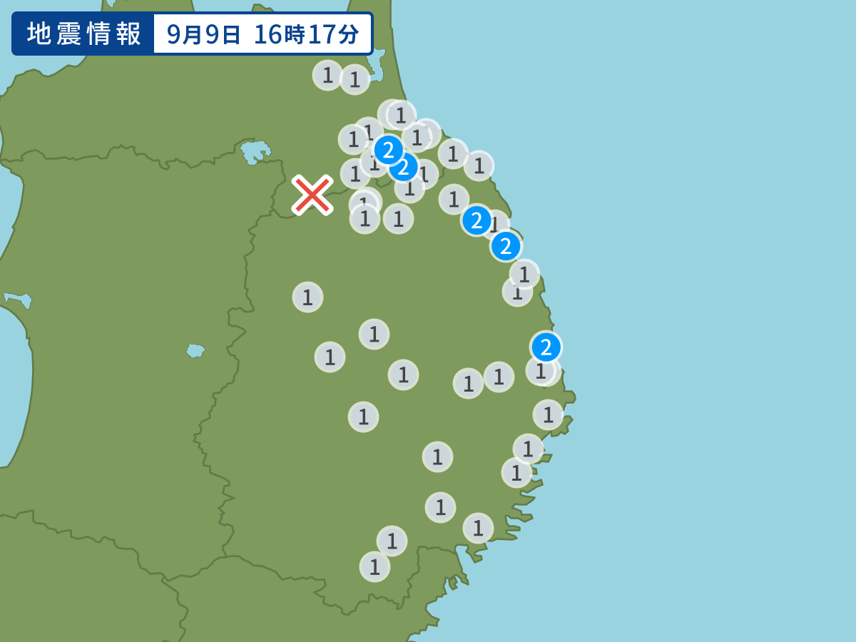 全地点の震度