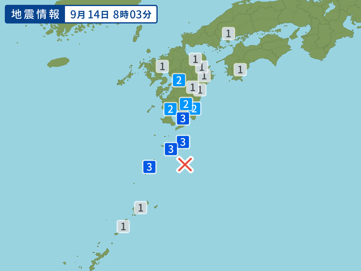 各地域の震度