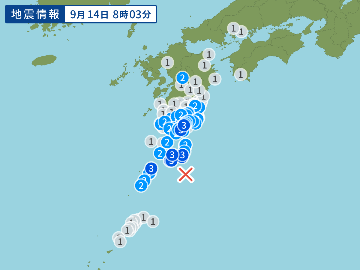 全地点の震度