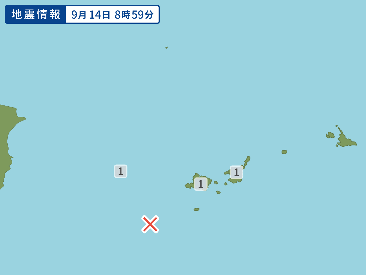 各地域の震度